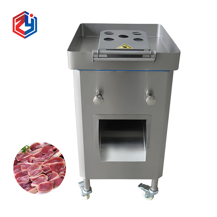 雞胗切片機(jī)ZY-8D