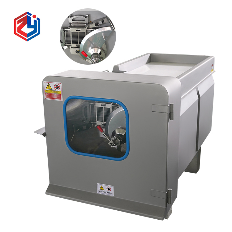 牛肉切丁機(jī)需要定期更換的刀片有哪些？