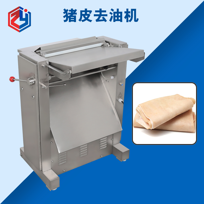 廣州豬皮去油機好用么？是什么結(jié)構(gòu)原理？