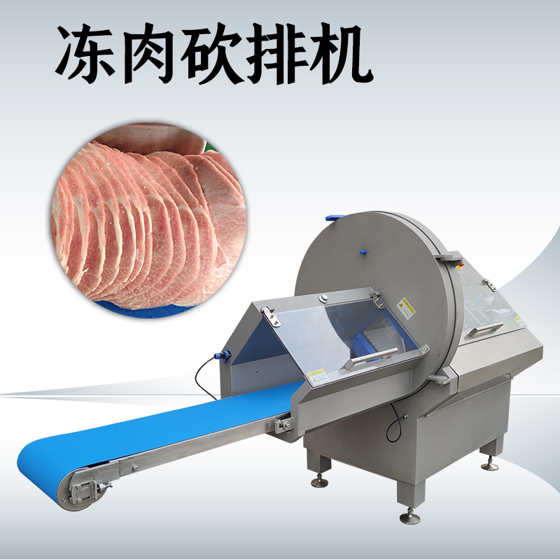 凍肉切片機(jī)直接加工排骨會(huì)引發(fā)哪些隱性故障？