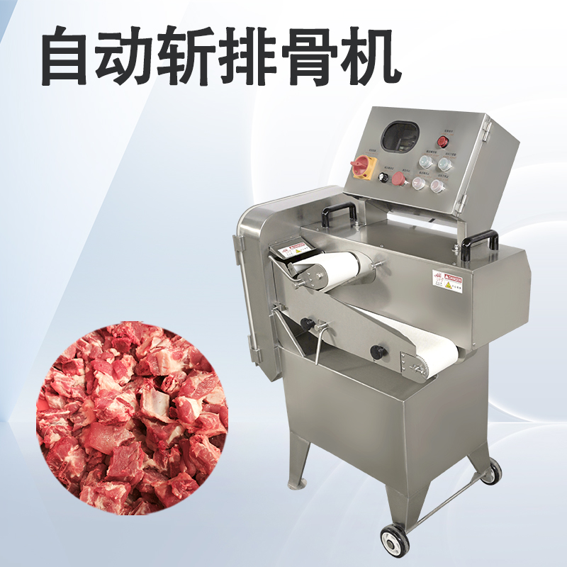 斬排骨機(jī)選購(gòu)時(shí)，為什么有些廠越用越省錢(qián)，有些卻越用越虧？