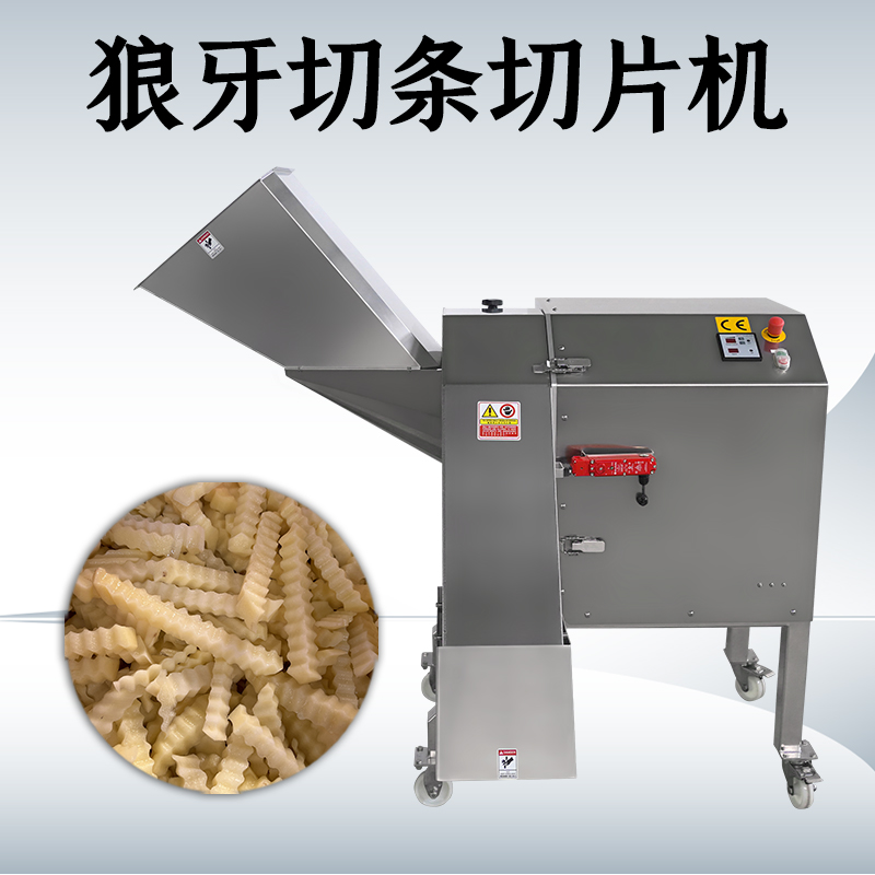 波浪切片機(jī)主要切波浪薯片嗎？可以切什么原料？