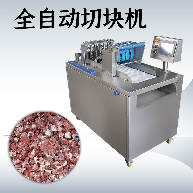 為什么雞鴨鵝切塊機(jī)能做到肉塊不碎骨？