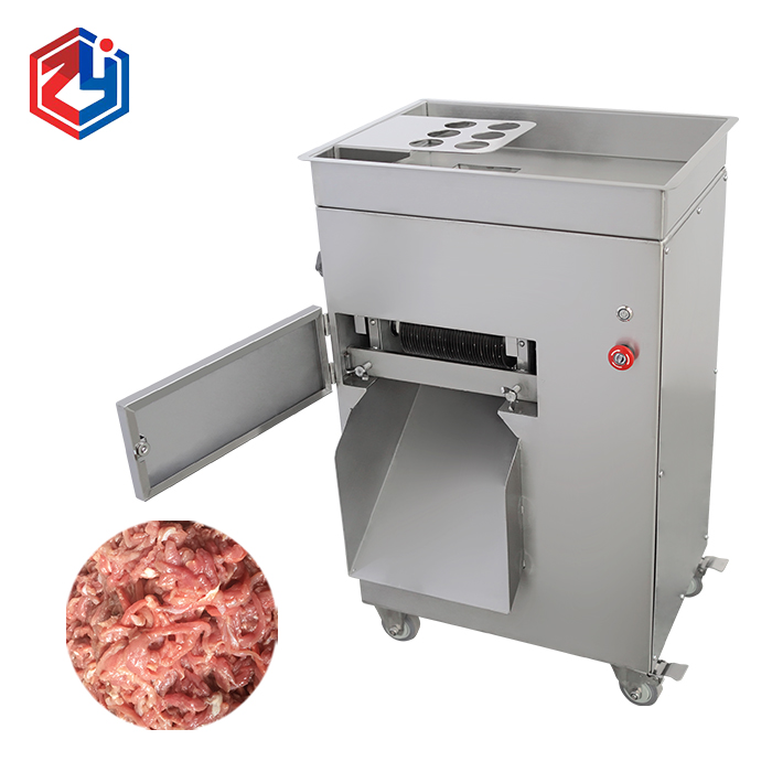 多功能切肉機(jī)ZYR-10B
