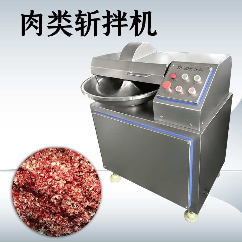 不同容量的斬拌機(jī)適用什么產(chǎn)能？