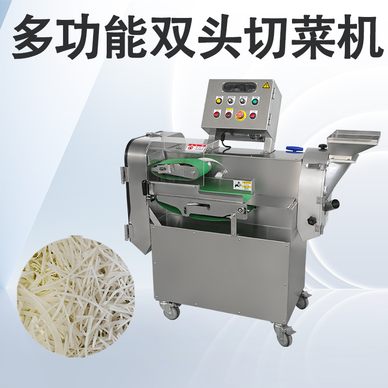 多功能切菜機怎么選購？