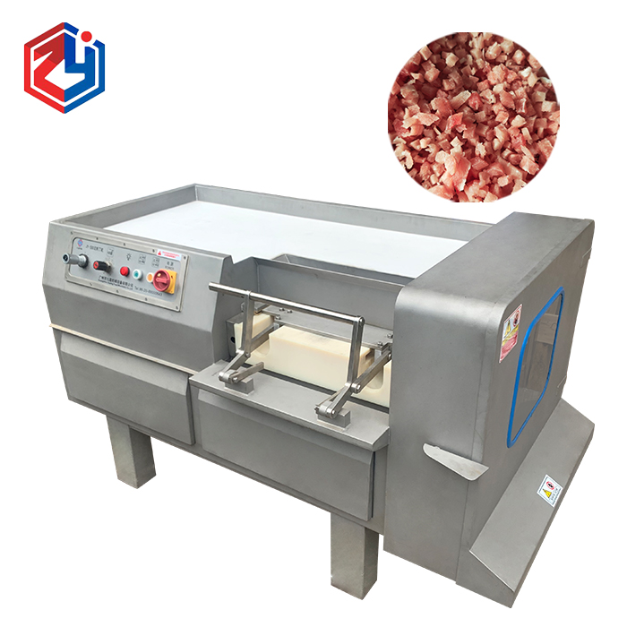 牛肉切丁機(jī)ZY-550