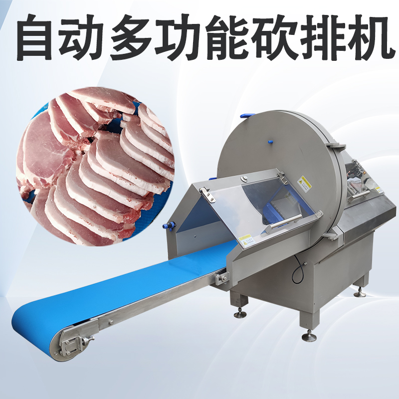 砍排機(jī)為什么不能直接切鮮肉？