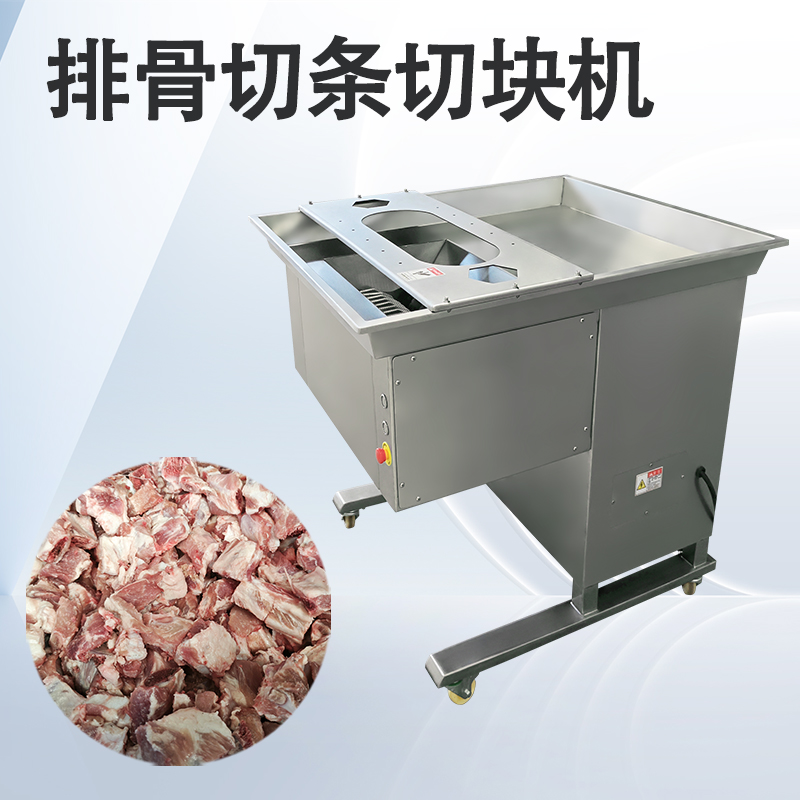 可以用排骨切塊機切豬蹄嗎？