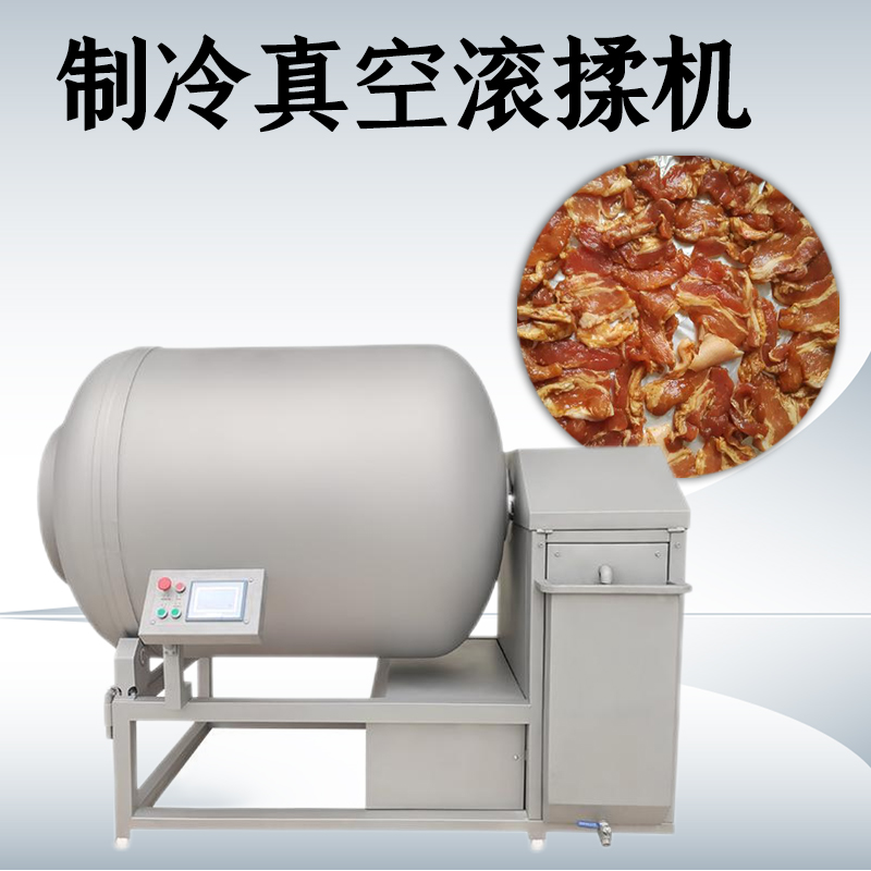 真空滾揉機得多大才適合？