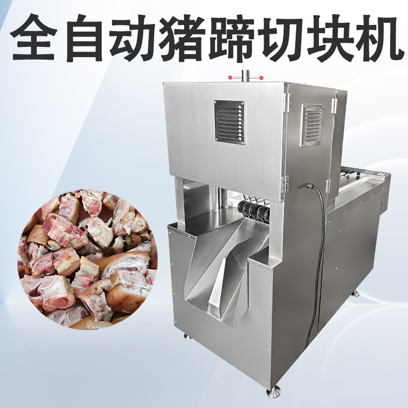 豬蹄切塊機怎么調整才能適應不同大小的原料？