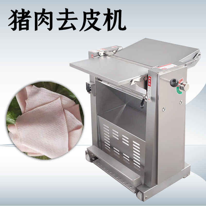 去豬皮機(jī)該如何匹配不同豬肉原料特性？